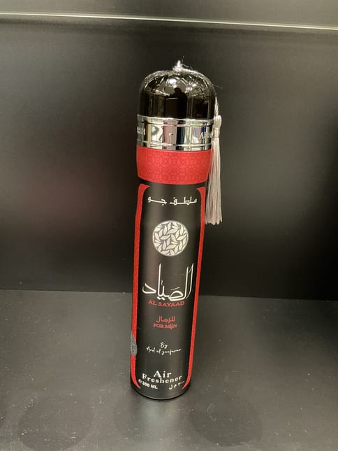 Ard Al Zaafaran Al Sayaad Air Freshener