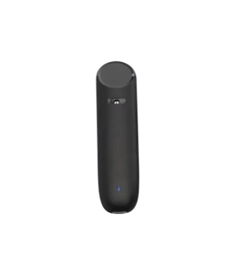 Rainmaker - All-in-One .5g